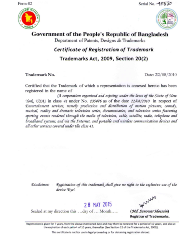 Änderung Markeninhaber (Rechtsnachfolge) Bangladesch