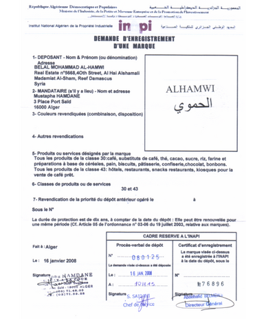 Markenanmeldung Algerien