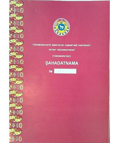 Markenanmeldung Turkmenistan