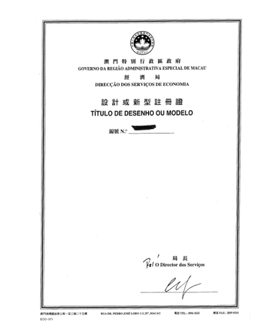 Anmeldung Design Macao