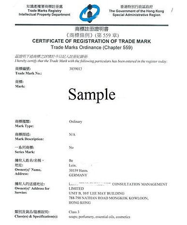 Markenanmeldung Hongkong