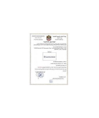 Widerspruch gegen eine Marke in den Vereinigten Arabischen Emirate