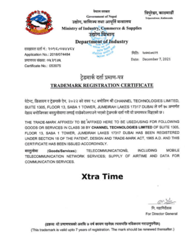 Vertretung des Markeninhabers bei Widerspruch gegen seine Markenanmeldung in Nepal