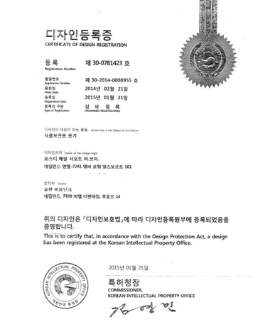 Anmeldung Design Südkorea