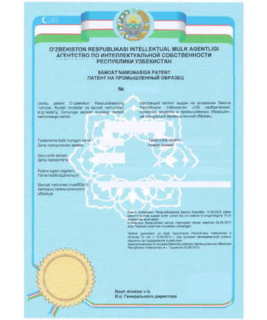Anmeldung Design Uzbekistan