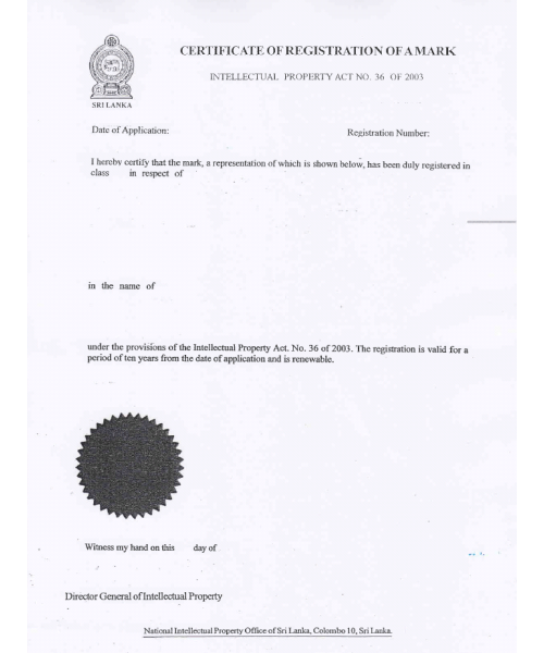 Trademark Registration Sri Lanka