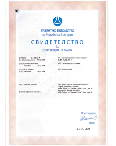Legal representative for trademark in Bulgaria
