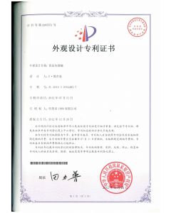 Renewal of Design Patent in China