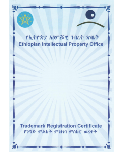 Legal representative for trademark in Ethiopia