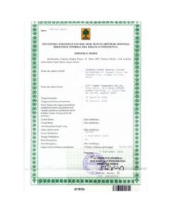 Change of trademark owner / Recordal of assignment Indonesia