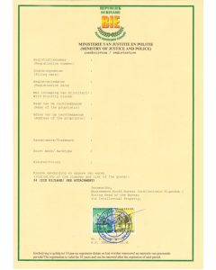 Change of contact details of registered owner of a trademark in Surinam