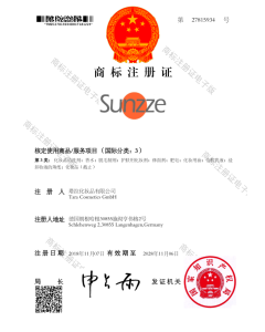 Legal representative for trademark in China 