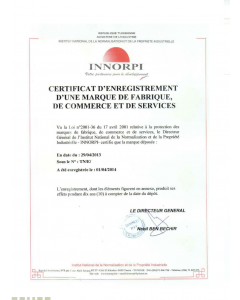 Change of contact details of registered owner of a trademark in Tunisia