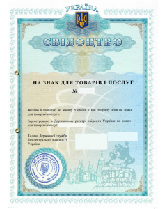Legal representative for trademark in Ukraine