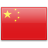 Trademark search incl. Analysis China